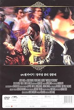 その他 Farewell My Concubine: Original Motion P FAREWELL MY CONCUBINE 4K UHD/BLU-RAY